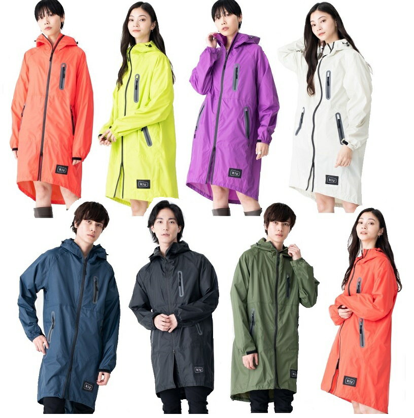 送料無料ETキウ　KIU レインジップアップ　K116-900　KiU RAIN ZIP UP]BKK116