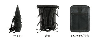 【送料無料】高機能　KIU ウェルダーマルチファンクショナルバックパックWELDER MULTI-FUNCTIONAL BACKPACK/防水/キウ/メンズ/梅雨/台風/防災/通勤/通学/雨/大きいサイズ/おしゃれ/PCバッグ/シンプル/雨具/ブラック/黒/ユニセックス/50L/登山/リュック/大きい