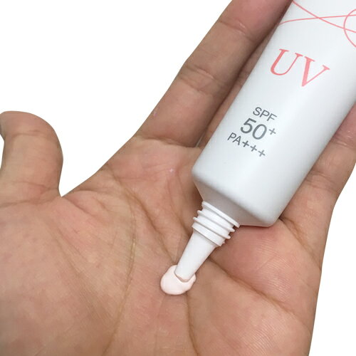 まとめ買い 2本セットクー デイプロテクション UV クリーム 40g SPF50+ PA+++ 日焼け止めクリーム uvカット 化粧下地 化粧 酵母 のびが良く 薄付きの仕上がり 乾燥防ぐ クーインターナショナル