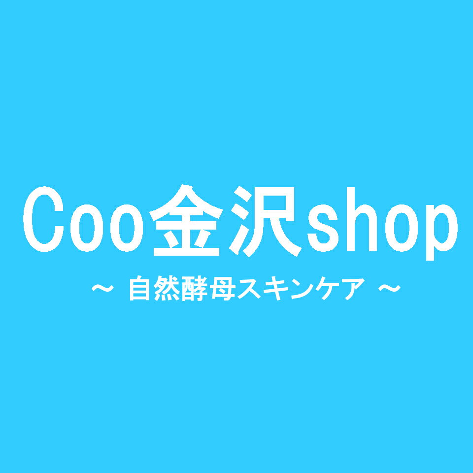 Shop icon