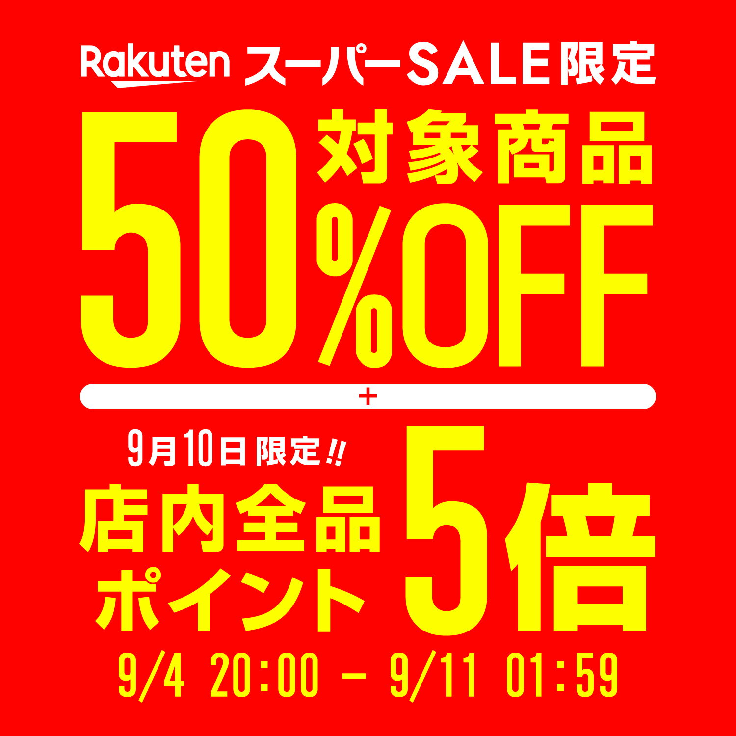 スーパーセール目玉商品 50％OFF｜KATSUYUKIKODAMA PARADIDDLE カツユキコダマ バックパック リュック メンズ レディース ドライバッグ 防水 フィッシングバッグ アウトドア キャンプ ライフジャケット付き 正規品 [life-jacket-drybag]