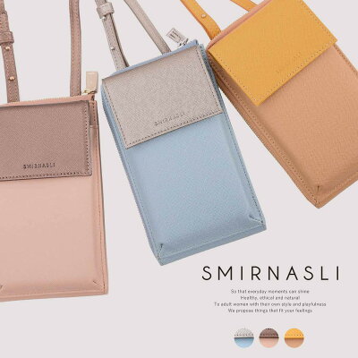 50%OFF 半額|SMIR NASLI サミールナスリ 財布 レディース ショルダー ブランド リサイクルフェイクレザー【 アウトレット 在庫処分 】