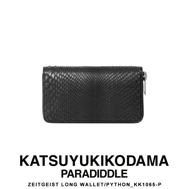  KATSUYUKIKODAMA PARADIDDLE カツユキコダマ 財布 メンズ 長財布 ブランド 蛇革 ヘビ おしゃれ 正規品 