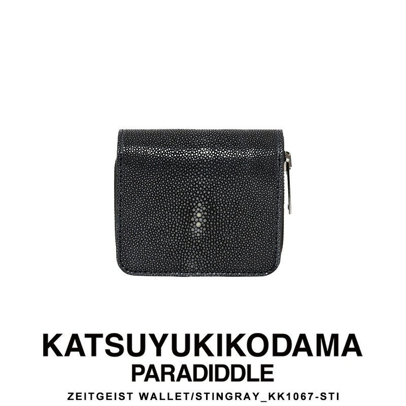  KATSUYUKIKODAMA PARADIDDLE カツユキコダマ 財布 メンズ 二つ折り ブランド 二つ折り財布 スティングレイ エイ革 おしゃれ 正規品 