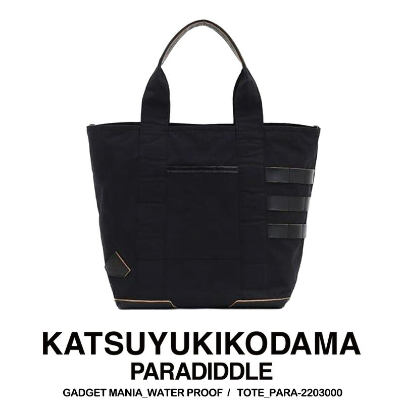  KATSUYUKIKODAMA PARADIDDLE カツユキコダマ トートバッグ メンズ 綿 軽量 日本製 ブランド トートバッグ おしゃれ 正規品 