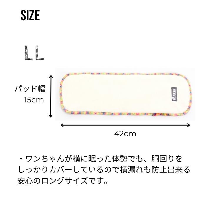 1日中漏れない マナーベルト マナーパッド3枚オシッコ対策 幅広マナーベルト 嫌がる 散歩 去勢 ずれない ドライブ オムツカバー 洗える 犬用 犬 おむつカバー おむつ カバー 犬用マナーパンツ 犬用パンツ 犬のオムツ オムツ オス 男の子 女の子 介護用 シニア犬 かぶれ