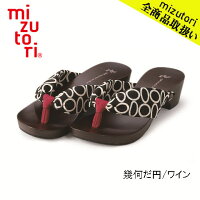 mizutori 水鳥工業 hitete 4.5cmヒール KTW-11 幾何だ円／ワイン 下駄 げた みずとり 日本製 国産 ハイテテ 痛くない 履きやすい 着物 浴衣 洋服 カジュアル ジーンズ サンダル かわいい おしゃれ ヒール