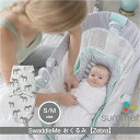 cooing㤨֢SMALL/MEDIUMۥɥߡ  лˤ ֤ Summer Infant SwaddleMe ֤ ٥ӡ ֥ Ĥ ޡե̵ 㤤ۡڥѡ̵ۡۡפβǤʤ1,100ߤˤʤޤ