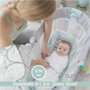 cooing㤨֢SMALL/MEDIUMۥɥߡ  лˤ ֤ Summer Infant SwaddleMe2  ꡼ ֤ ٥ӡ Ĥ ޡե ̵ 㤭к 㤤ۡڥѡ̵ۡۡפβǤʤ1,100ߤˤʤޤ