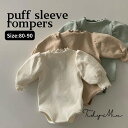 【韓国アパレル】puff sleeve rompers長袖 ロンパース　男女兼用　ベビー服 80 90 tidymiu