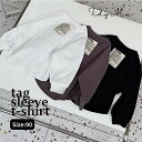 【韓国アパレル】tag sleeve t-shirt 長袖Tシャツ　男女兼用　ベビー服 90 tidymiu