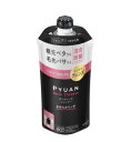 【在庫限り】ピュアン デトクレンズシャンプー なめらかリッチ つめかえ用(340ml)