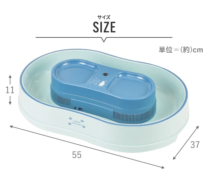 ▼冷たクルクル 電池式そうめん流し器＜LL＞(しろくま) 3