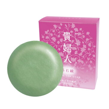 貴婦人 石鹸 (100g)【代引き手数料無料】10％OFF！ 国内自社工場にて製造・管理・発送和漢/高麗人参エキス/茶エキス/真珠エキス/冬虫夏草エキス/無鉱物油/パラベン不使用/日本製/スキンケア