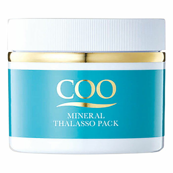 クー・ミネラルタラソパック (200g) フェイスパック タラソパック パック 海藻 天然 エキス エステ 女性 男性 日本製 スキンケア 自然酵母化粧品 酵母...