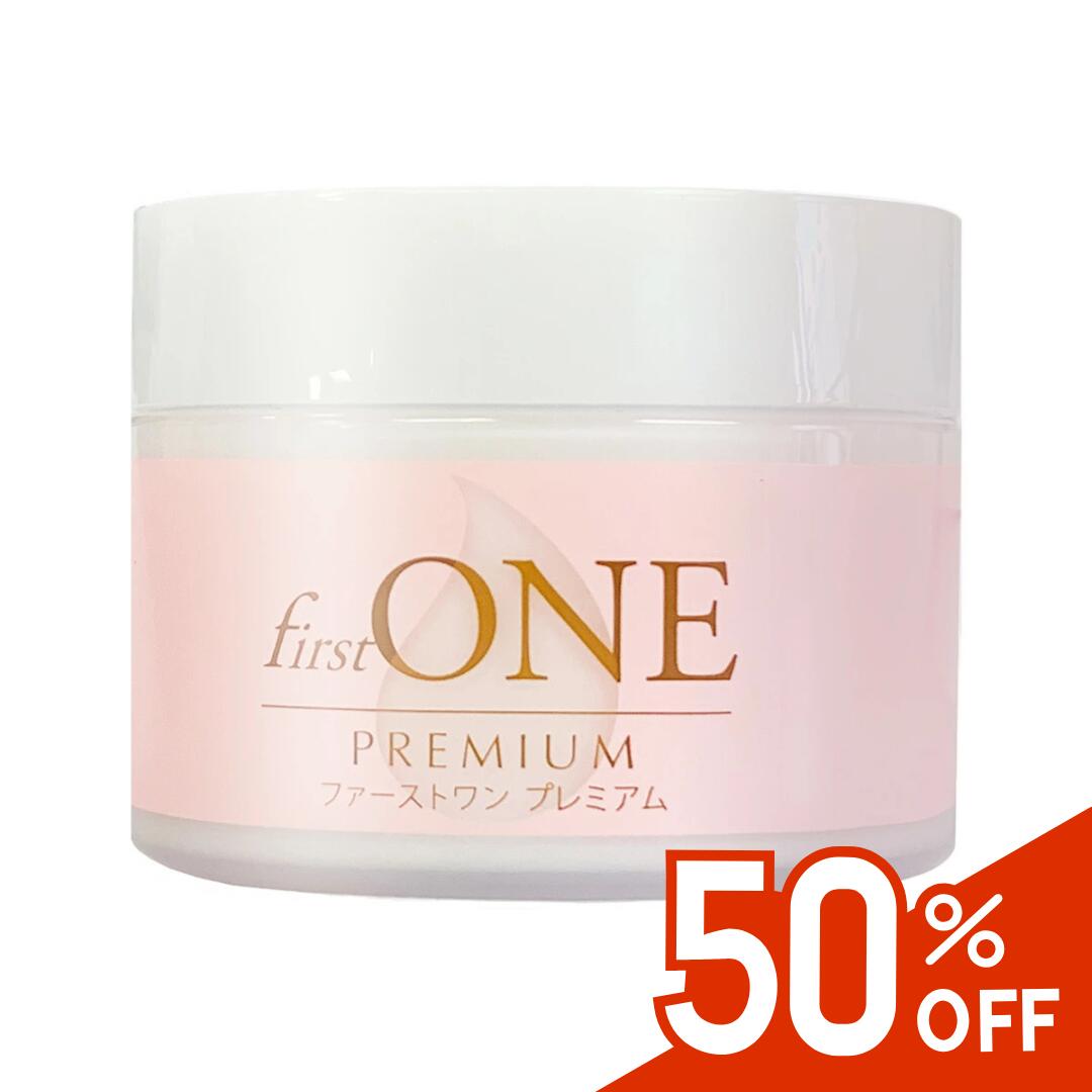 [슈퍼 SALE50 % OFF] 퍼스트 원 프리미엄 올인원 젤 (80g) 무료 배송 | 올인원 화장수 유액 크림 미용액 팩 기초 화장품 콜라겐 히알루 론산 손가락 팔꿈치 무릎 발뒤꿈치 입가