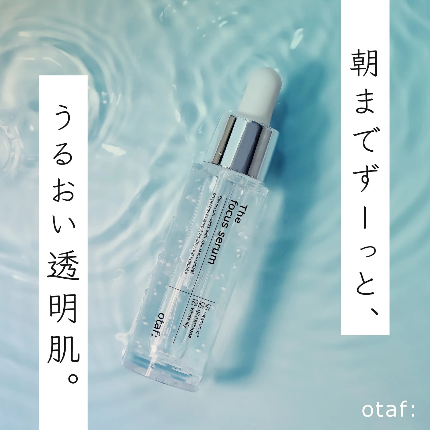 楽天市場】カクタス オールインワン（美容液｜スキンケア）：美容