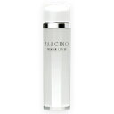 【公式】FASCINO プレミアムローション 120ml ファシーノ 熟撰酵母 アルブチン グリチルリチン酸2K ビタミンC誘導体【送料無料】【代引..