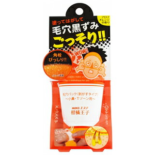 Skin Care - 柑橘王子 ピールパック 60g