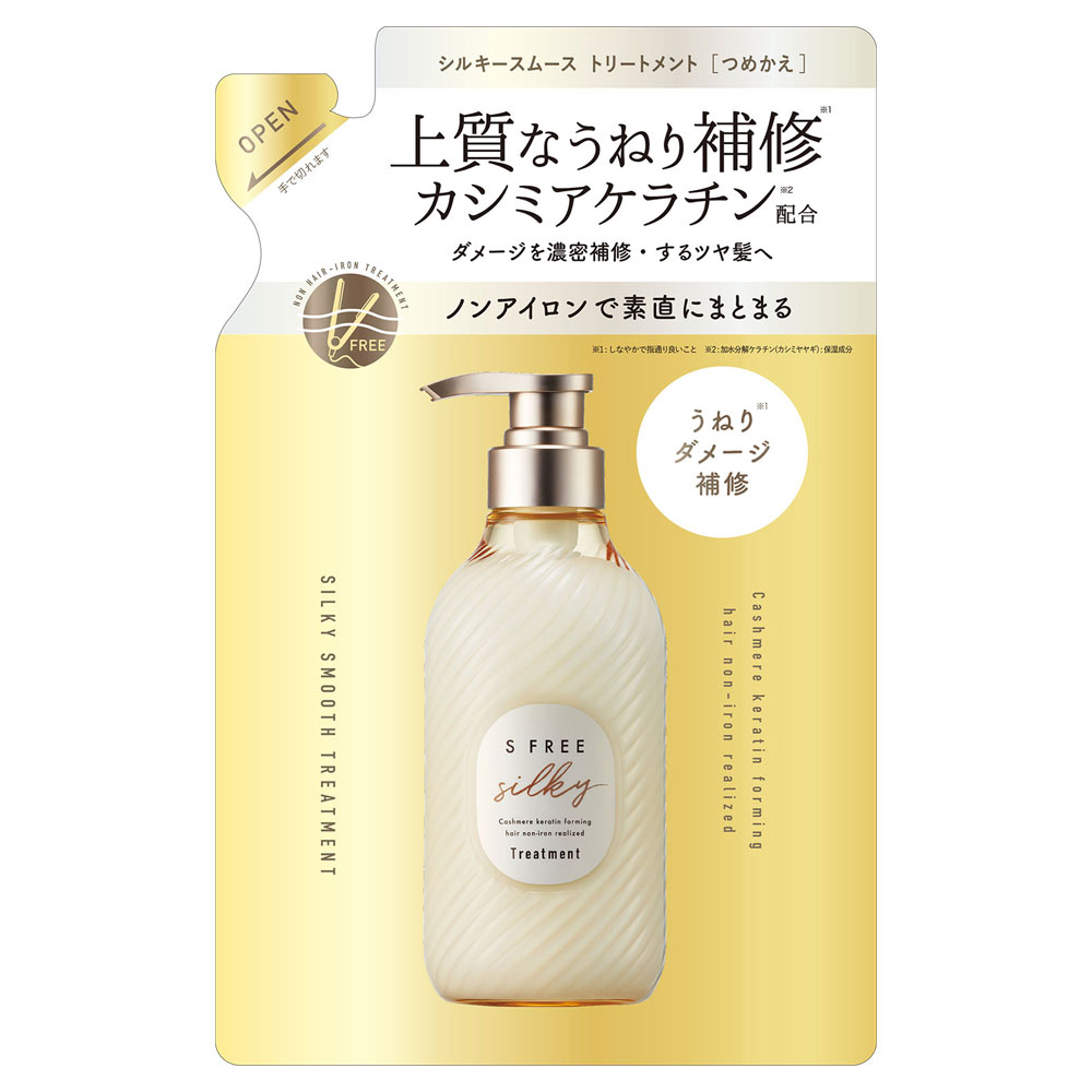Rakuten - 【詰替】エスフリー トリートメント シルキースムース レフィル 400mL