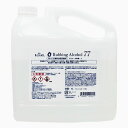 【送料無料】 アルコール77% 製剤a 【4リットル|業務用|日本製】 除菌液 食品噴霧可 BY ROLAND 4L 水なし ドアノブ 細菌 ウイルス 除菌 抗菌 防臭 消臭 食品添加物 飲食店消毒用エタノールの代替品として手指消毒に利用可能