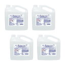 アルコール77% 製剤a 16L【4リットル×4個｜業務用｜日本製】 除菌液 食品噴霧可 BY ROLAND 4L 16L 水なし ドアノブ 細菌 ウイルス 除菌 抗菌 防臭 消臭 食品添加物 飲食店 キッチン 詰め替え 【 送料無料 】