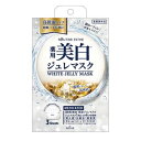 ルーティンエステ 美白保湿ジュレマスク 24g×3枚