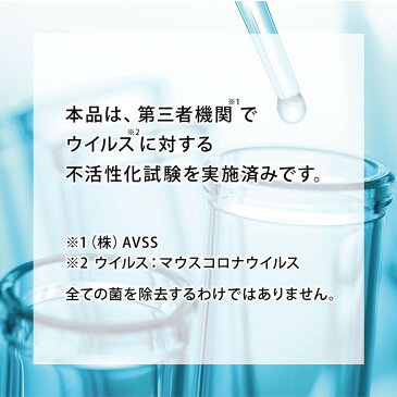 【5/25以降発送予定】 BY ROLAND 薬用ハンドジェル 485ml 日本製 水なし 除菌ジェル 除菌アルコールハンドケア 細菌 ウイルス 手指 消毒 消毒液 日本製お子様・ペットにも優しい【指定医薬部外品】国内自社工場にて製造・管理・発送