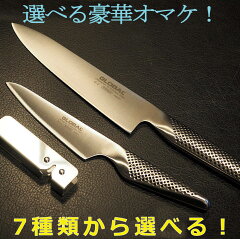 https://thumbnail.image.rakuten.co.jp/@0_mall/cook/cabinet/00650594/1123_gyuutou_3.jpg