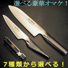 https://thumbnail.image.rakuten.co.jp/@0_mall/cook/cabinet/00650594/1123_santoku_3.jpg