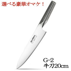 https://thumbnail.image.rakuten.co.jp/@0_mall/cook/cabinet/00650594/imgrc0077479704.jpg