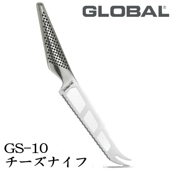 【送料無料】GLOBAL（グローバル包丁/GLOBAL包丁）(グローバルナイフシリーズ）チーズナイフ ...