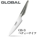 【送料無料】グローバル包丁 / GLOBAL