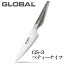 【送料無料】グローバル包丁 / GLOBAL包丁 GLOBAL グローバルナイフシリーズペティーナイフ（13cm）【GS-3】【送料北海道・九州は送料550円、沖縄 1100円】