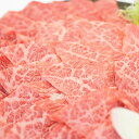 和牛 カルビ 500g 焼肉用 スライス 牛肉 国産 焼肉 三枚肉 肩バラ トモバラ 霜降り焼肉 焼き肉 肉 お肉 牛 ギフトお中元 お歳暮 ご贈答 父の日 母の日 BBQ バーベキュー お取り寄せ グルメ 冷蔵 3