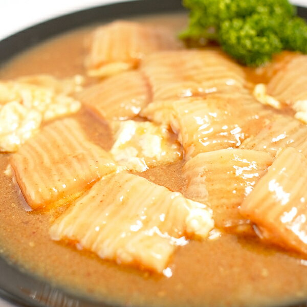 牛肉 シマチョウ 300g 辛味噌だれ ホルモン タレ漬け モツ テッチャン ダイテツ 大腸 焼肉 焼き肉 肉 お肉 牛 バーベキュー BBQ 内臓肉 ギフトお中元 お歳暮 贈答 父の日 母の日 お取り寄せ グルメ 冷凍 2