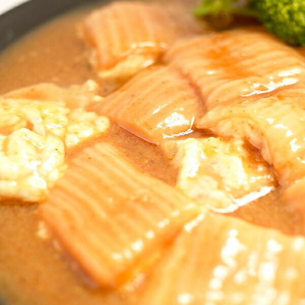 牛肉 シマチョウ 300g 辛味噌だれ ホルモン タレ漬け モツ テッチャン ダイテツ 大腸 焼肉 焼き肉 肉 お肉 牛 バーベキュー BBQ 内臓肉 ギフトお中元 お歳暮 贈答 父の日 母の日 お取り寄せ グルメ 冷凍 3