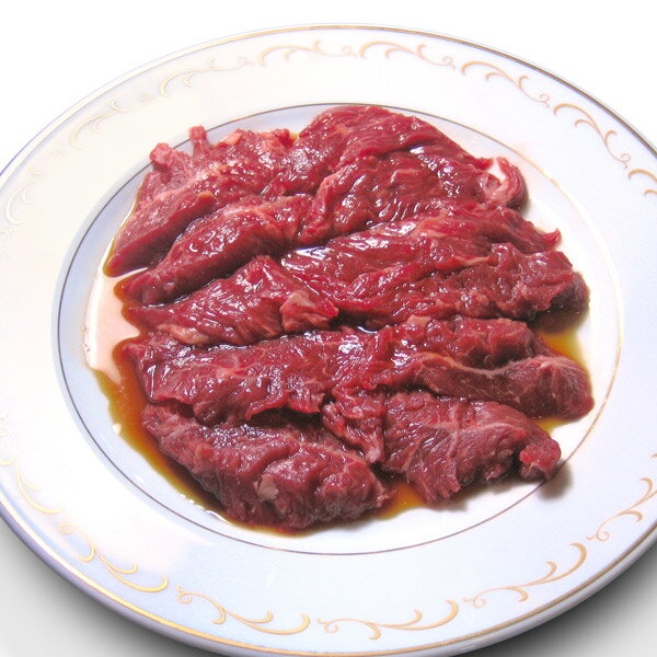 国産牛 ハラミ たれ漬け 300g 牛肉 焼肉 焼き肉 肉 お肉 バーベキュー BBQ ホルモン サガリ 内臓肉 横隔膜 ギフト お中元 お歳暮 ご贈答 贈答 父の日 母の日 お取り寄せ グルメ 冷凍 2