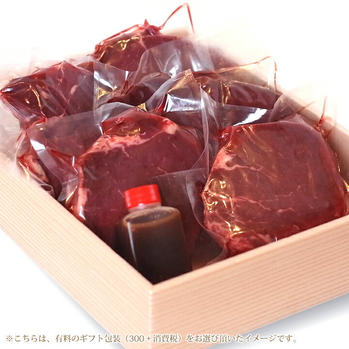 国産牛 ヒレ ステーキ 200g×5枚 セット 計1kg 牛肉 ヘレ フィレ テンダーロイン ステーキ STEAK BBQ バーベキュー ギフト お中元 お歳暮 贈答 父の日 母の日 お取り寄せ グルメ 冷蔵 2