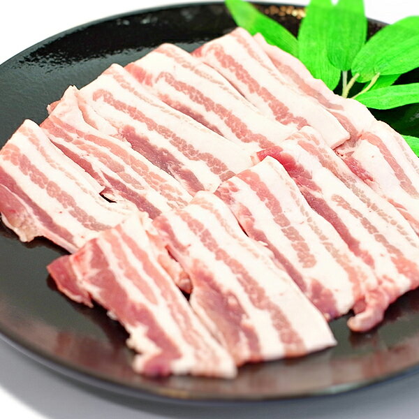 ホエイ豚 （ホエー） 豚バラ ロース 肩ロース スライスセット 各500g(計1.5kg) / ...
