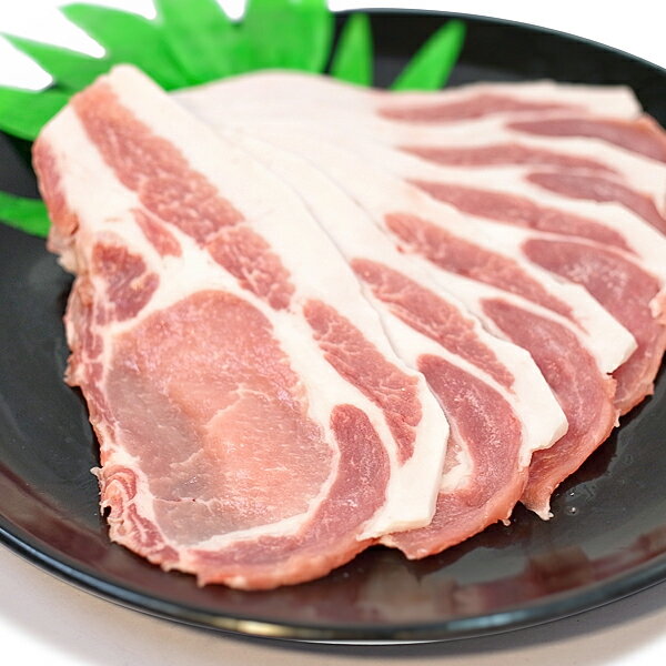 ホエイ豚 （ホエー） 豚バラ ロース 肩ロース スライスセット 各500g(計1.5kg) / ...