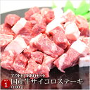 牛肉 豚肉 合計3kg アウトドアBBQセット 12種 肉 バーベキュー ステーキ 肉の日 お中元 お歳暮 ギフト ご贈答 お取り寄せ グルメ ステーキ STEAK サーロイン ランプ ハラミ ホルモン ギアラ 豚トロ 豚カルビ 豚生姜焼き フランク 冷凍 2