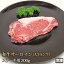 和牛 サーロイン 200g A-3 牛肉 ステーキ Sirloin Steak お中元 お歳暮 贈答 ギフト父の日 母の日 バー..