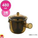 われない珈琲急須 横手 L 480ml 5個セット(送料無料 代引OK)