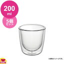 われないダブルウォールグラス ワイド 200ml 5個セット(送料無料 代引OK)