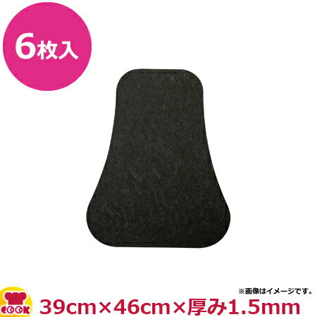 AM PRODUCTS ԥåԡȥޥå åȥ GRP7002-BK 6̵ Բġ