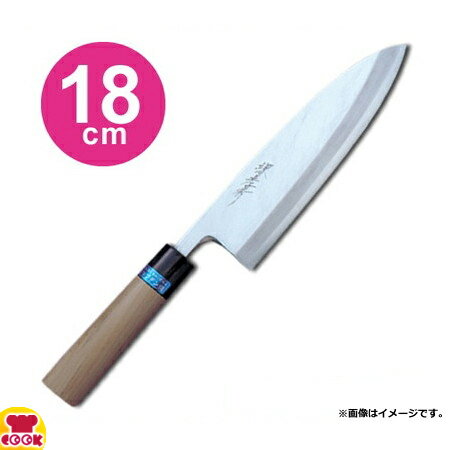 青木刃物 堺孝行 イノックス和包丁 出刃 18cm 04337（名入れ無料）（送料無料 代引OK）