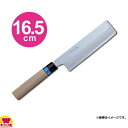青木刃物 堺孝行 イノックス和包丁 薄刃 16.5cm 04362(名入れ無料)(送料無料 代引OK)