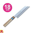 青木刃物 堺孝行 イノックス和包丁 むき物包丁 18cm 04397(名入れ無料)(送料無料 代引OK)