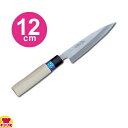 青木刃物 堺孝行 イノックス和包丁 バラン切(P柄) 12cm 04469(名入れ無料)(送料無料 代引OK)